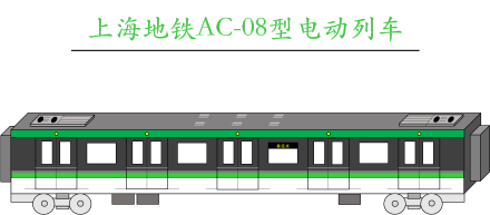 上海地铁2号线_百度百科