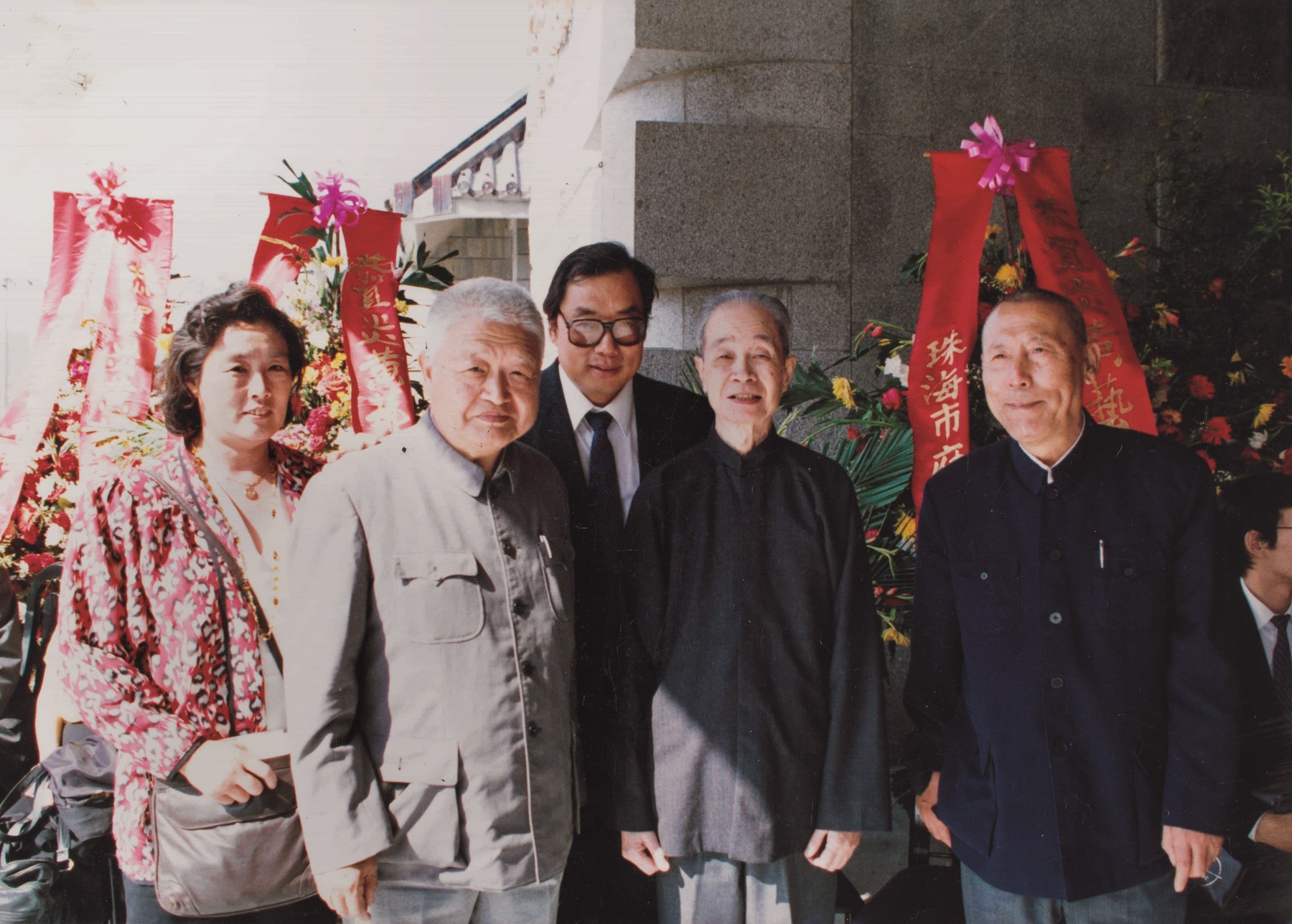 ">陈岩(1942—2023),生于河北省清苑县,曾任北京市文物鉴定委员会委员