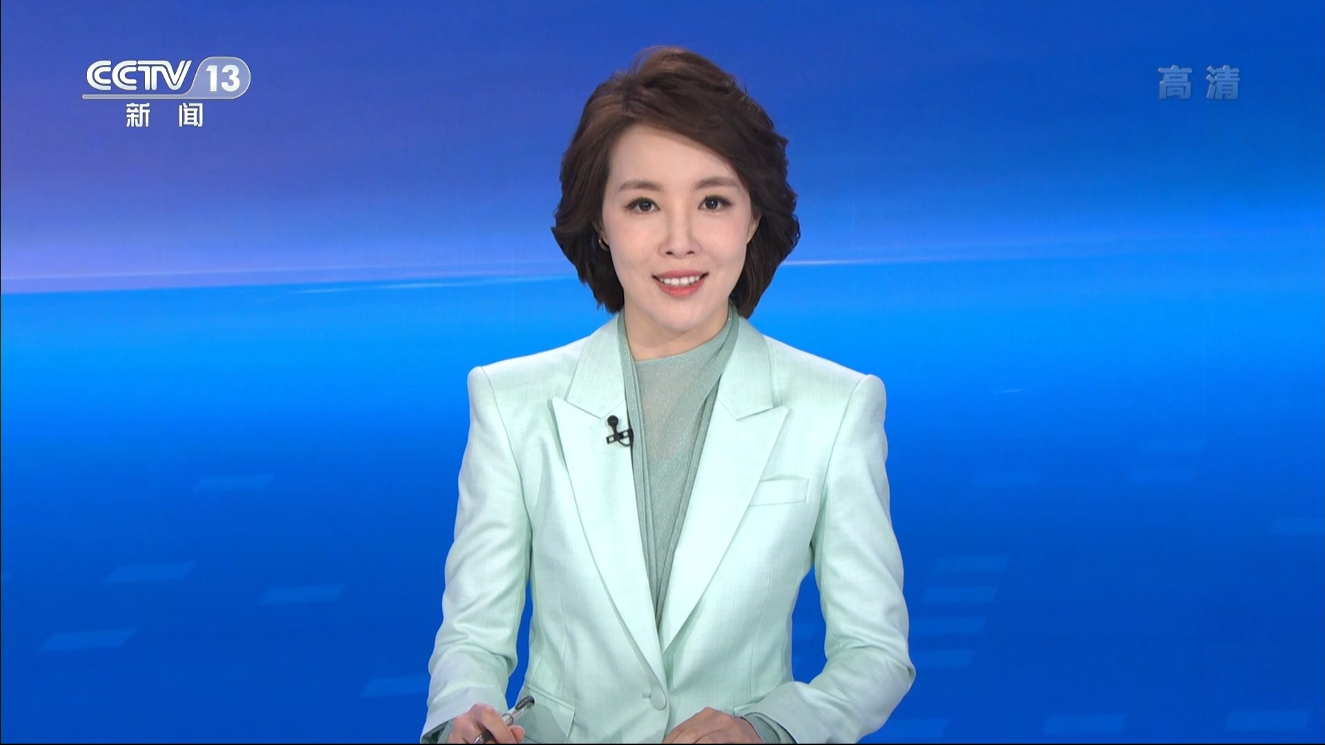  p data-id="gnbr1co6p0">刘妙然,中国内地主持