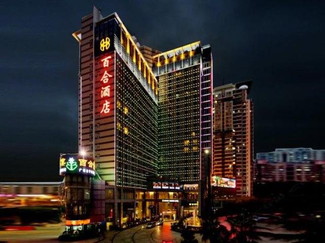 深圳市龙岗区旅游酒店行业协会