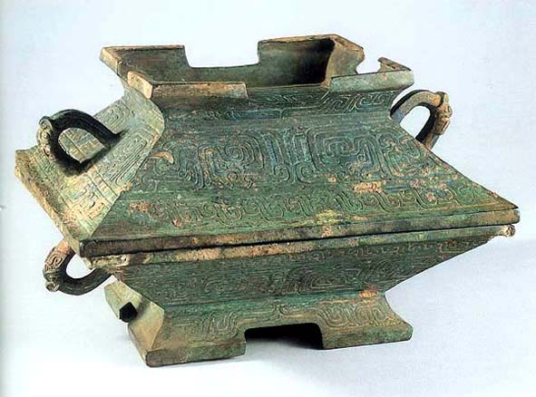 黍,稷,粱,稻等饭食的方形器具,《周礼·舍人》:"凡祭祀共簠簋(guǐ)