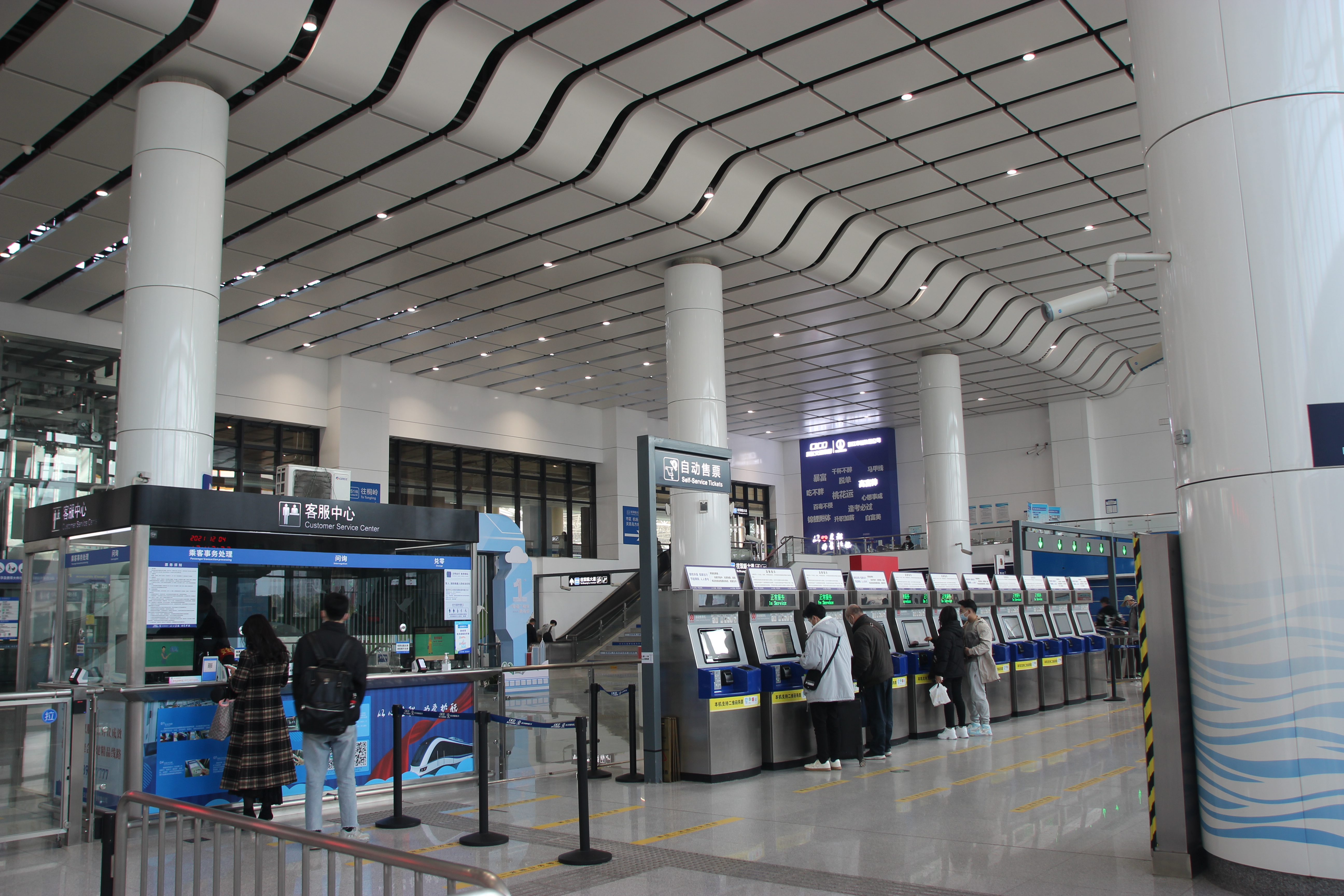 rlglivm">动车南站(south railway station),位于中国浙江省温州市 a