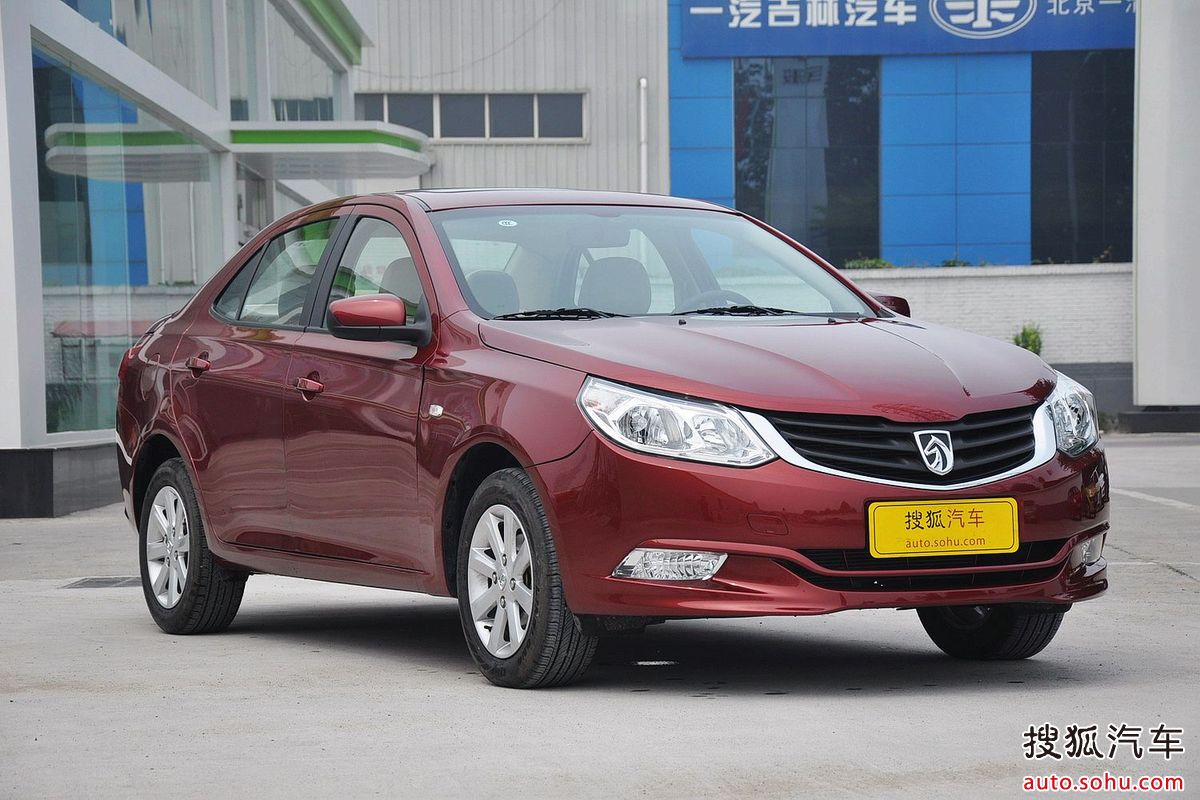 data-lemmaid="235720">品牌 /a>——宝骏旗下的首款中级轿车