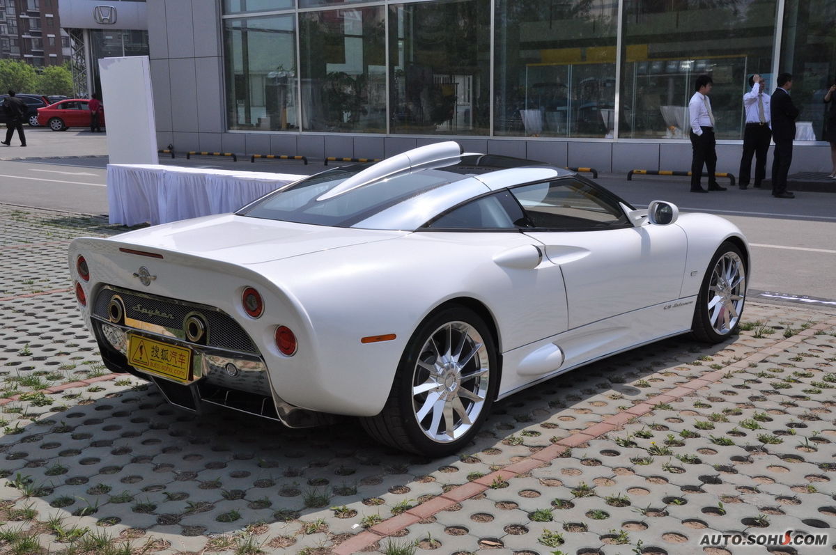 世爵c8属于什么级别