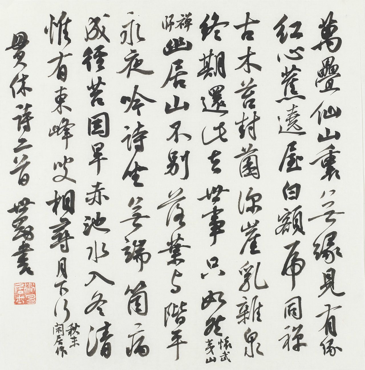 张世刚