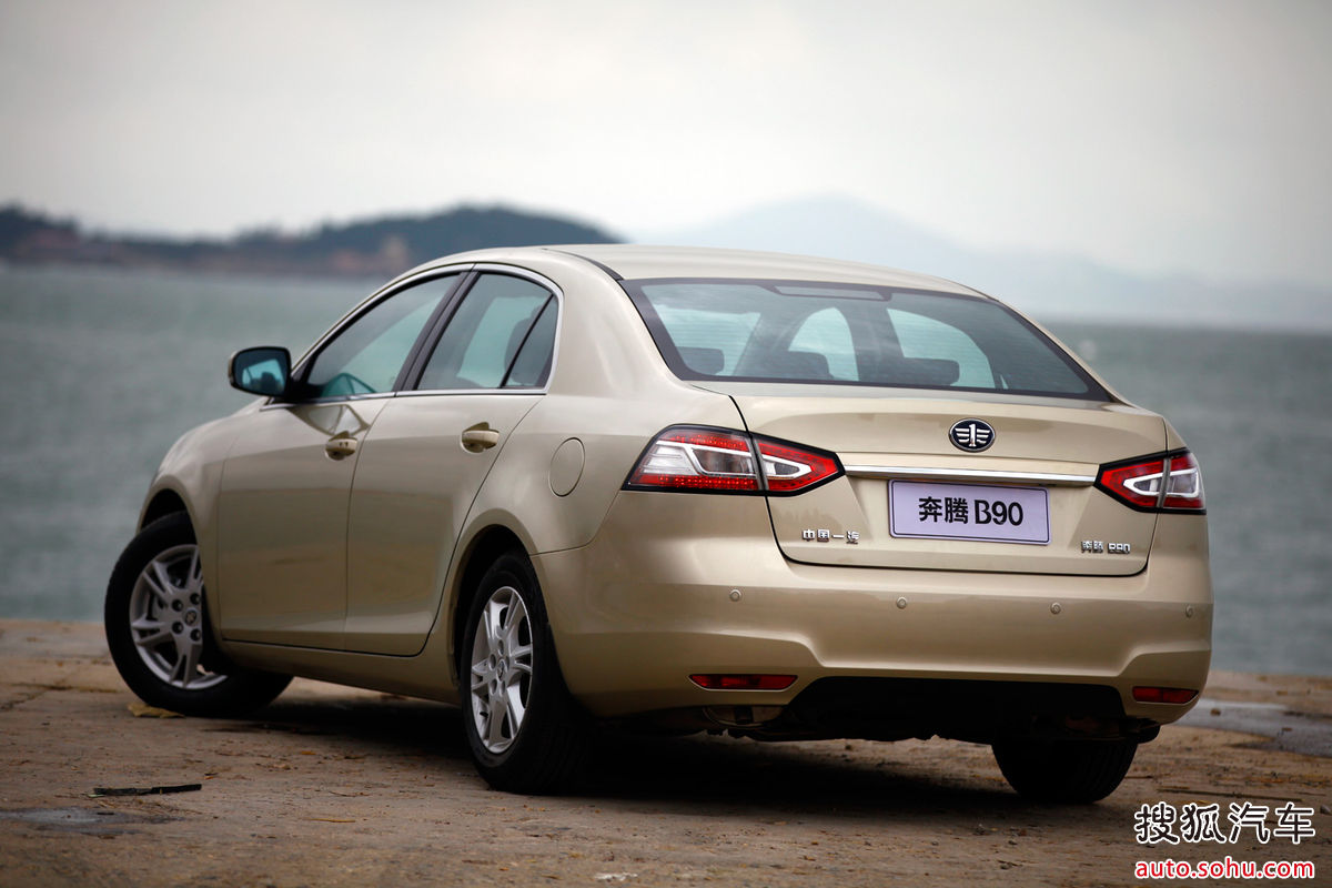 奔腾b90
