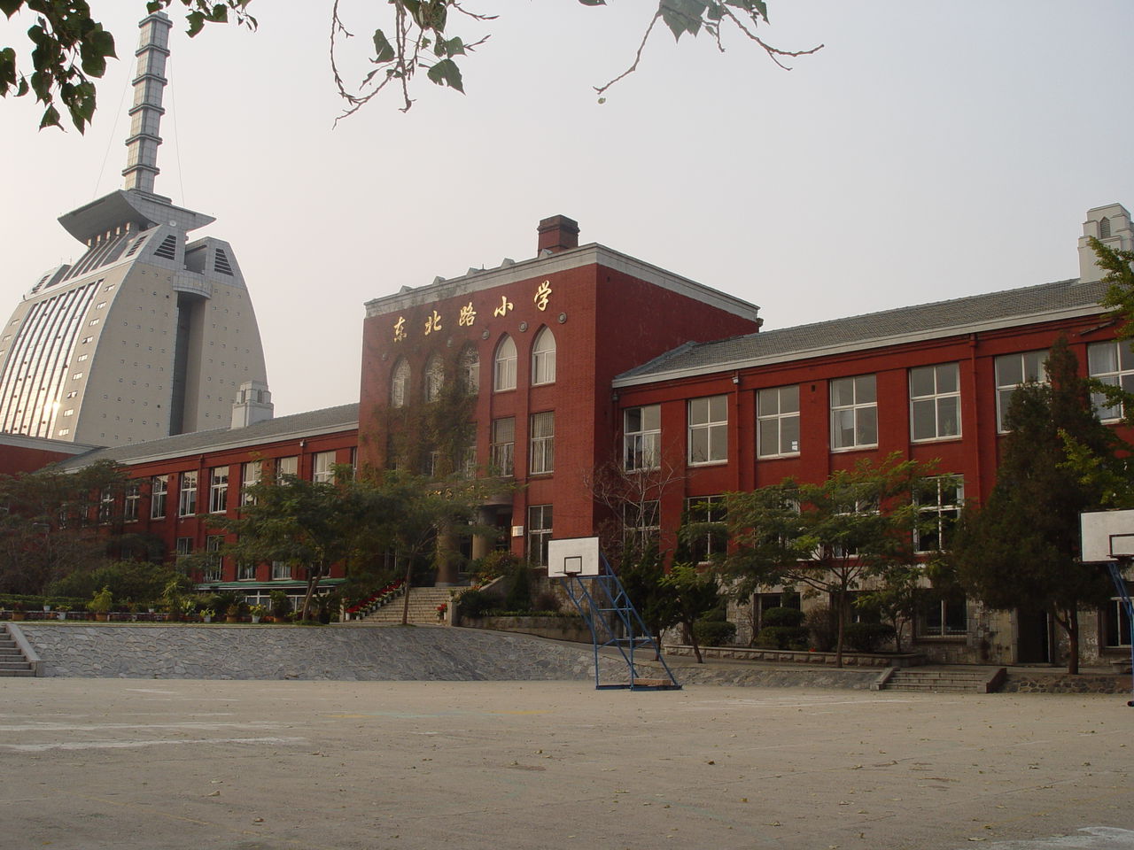 大连市沙河口区东北路小学