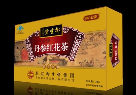  p>御生堂丹参红花茶是一种以花茶,丹参等为主要原料制作的饮品.