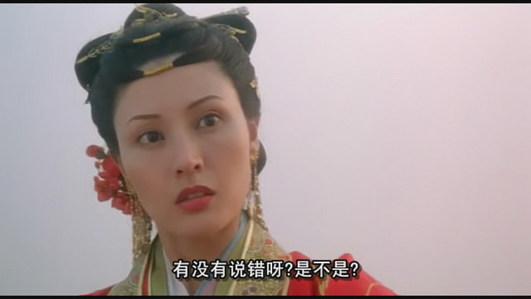 花魁杜十娘missdushiniang(2003)
