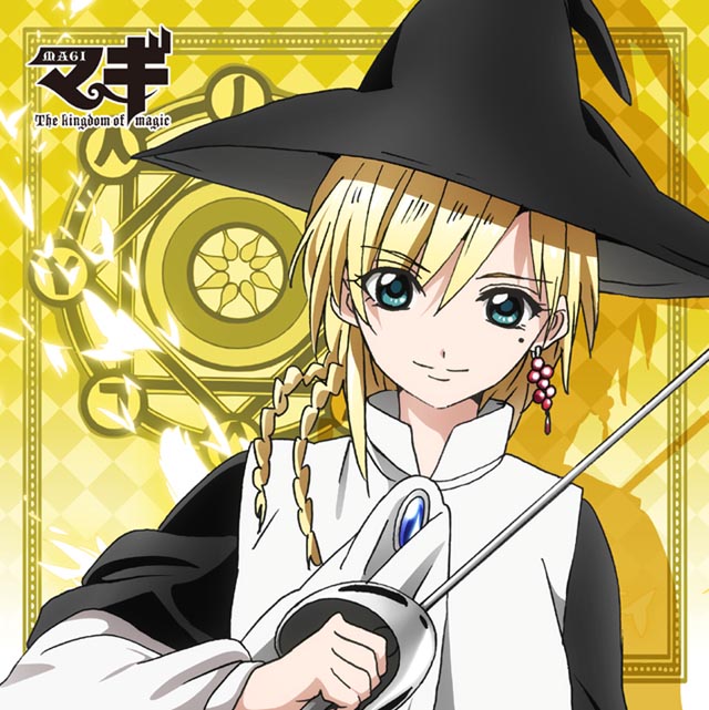  p>日本的男性配音演员,北海道出生,所属事务所为im enterprise.