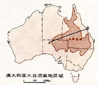  p>大自流盆地(great artesian basin)亦称" a target="_blank" href=