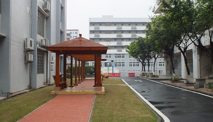 彭加木纪念中学