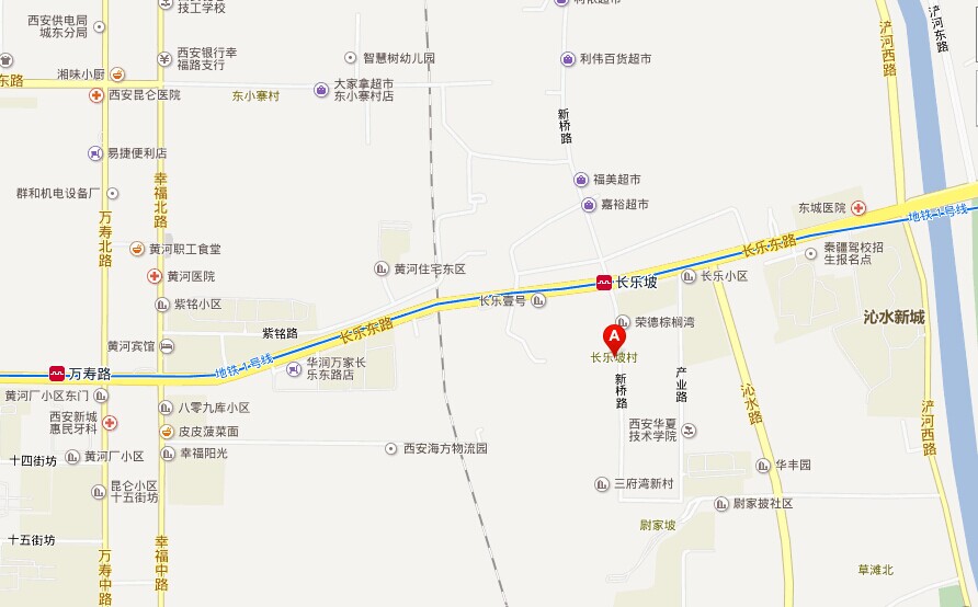 长乐坡