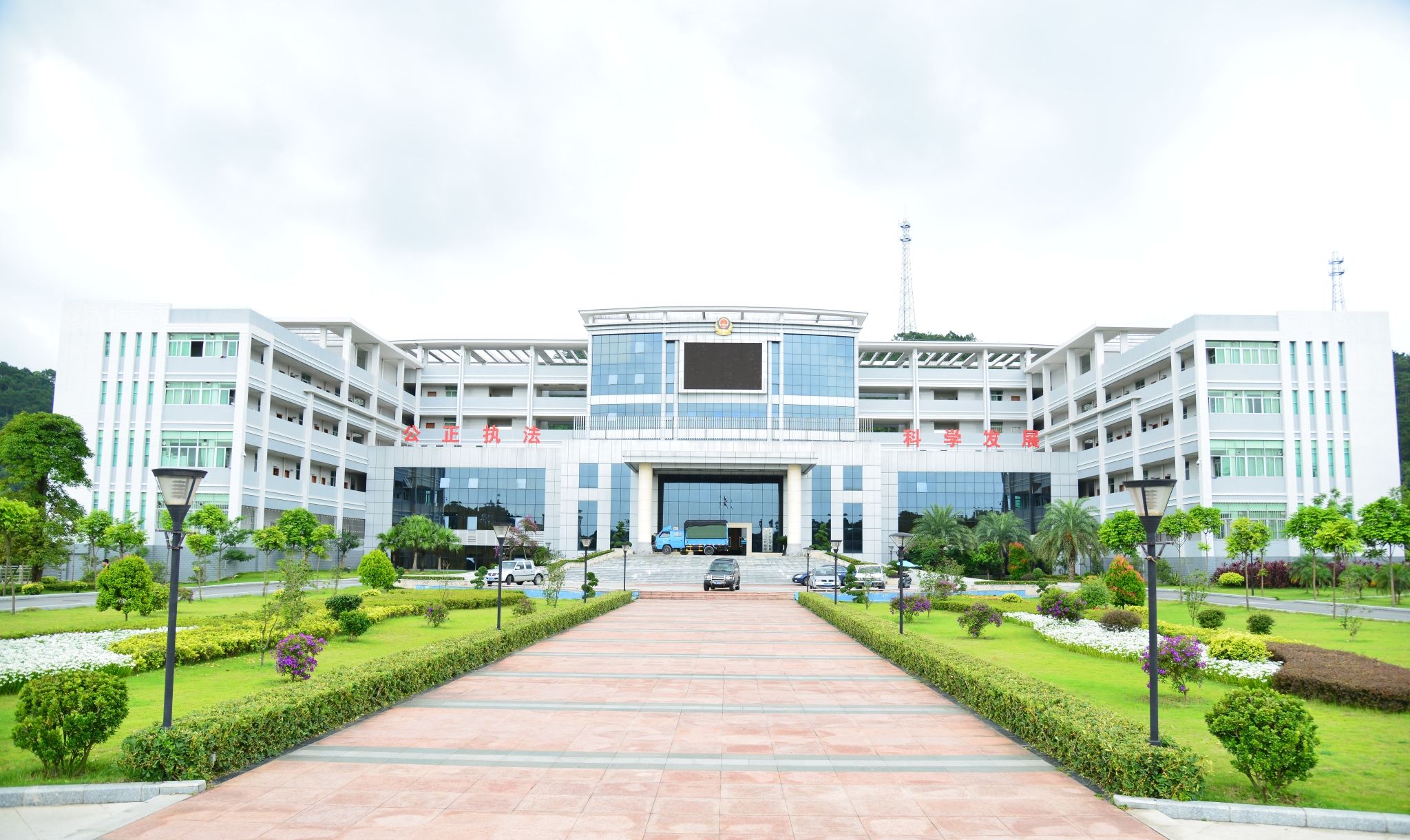 target="_blank" href="/item/广东">广东 /a>省江门监狱始建于1951年