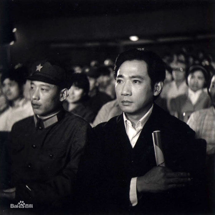 巴山夜雨eveningrain(1980)