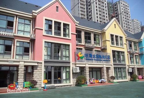 旺斯达幼儿园