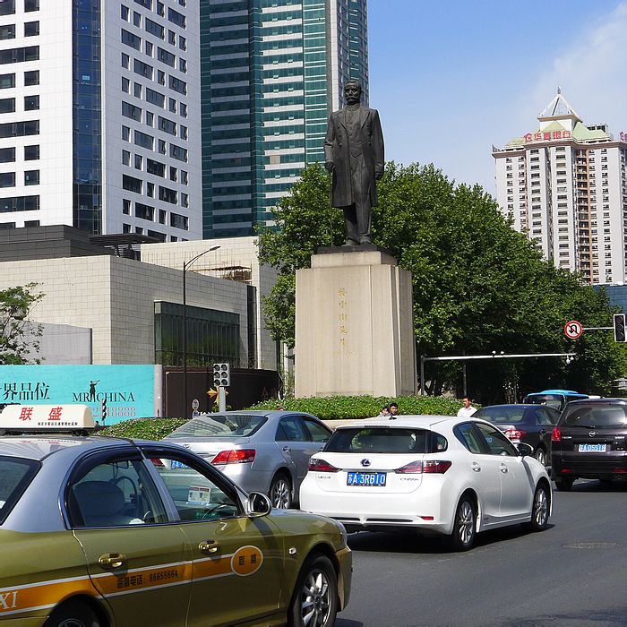 南京孙中山铜像