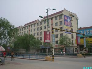 望都县人民政府