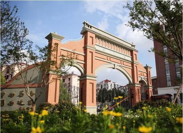 上海市复旦中学