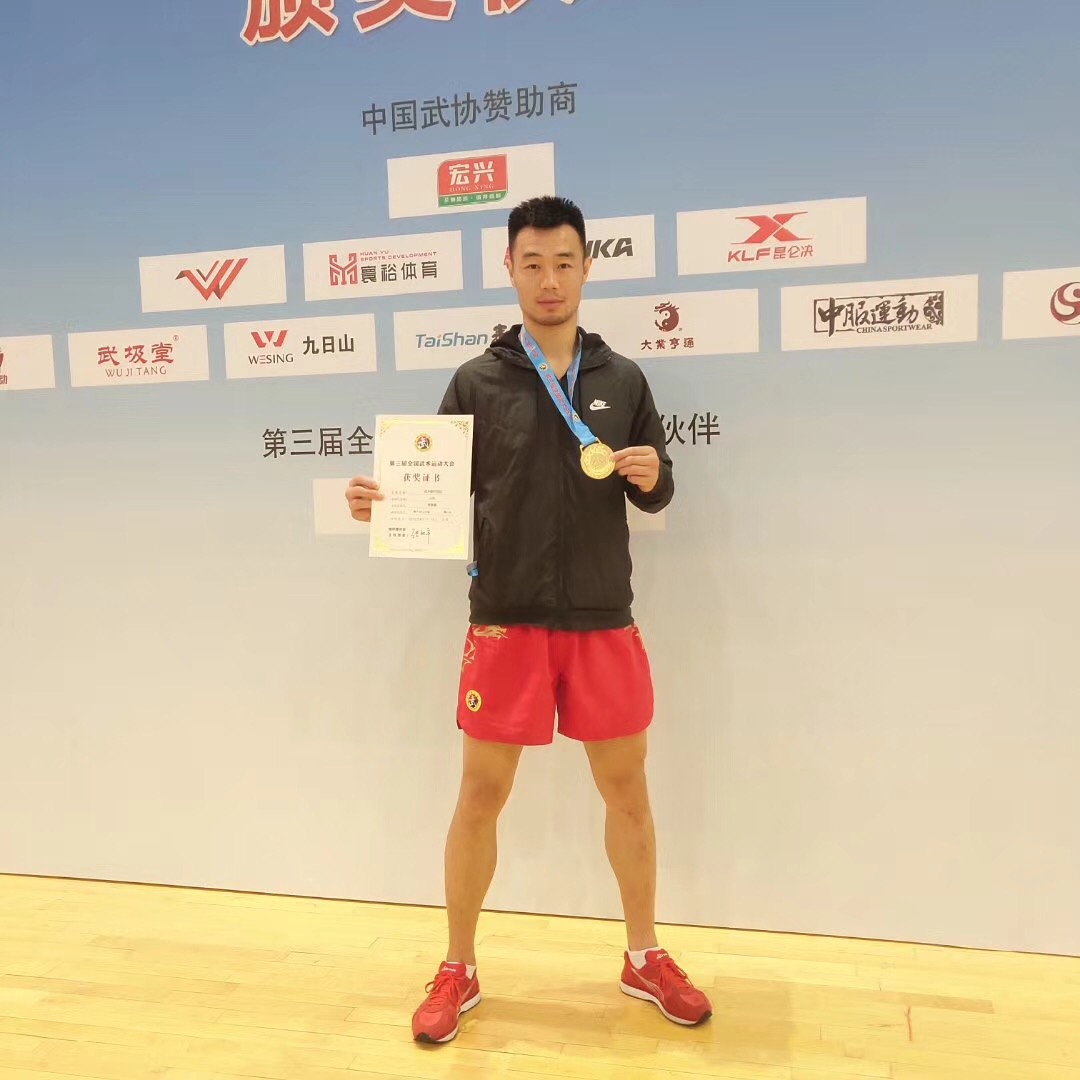  p data-id="gnaytr0fab">曹鲁建,男,汉族,山东济宁人,散打选手,毕业