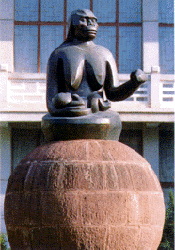  p>旧石器时代(paleolithic;距今约300万年),以使用打制石器(见 a