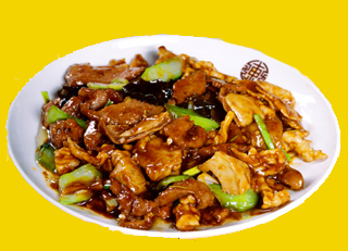  p data-id="gnywtw9xsa">爆三样属于中国特色名