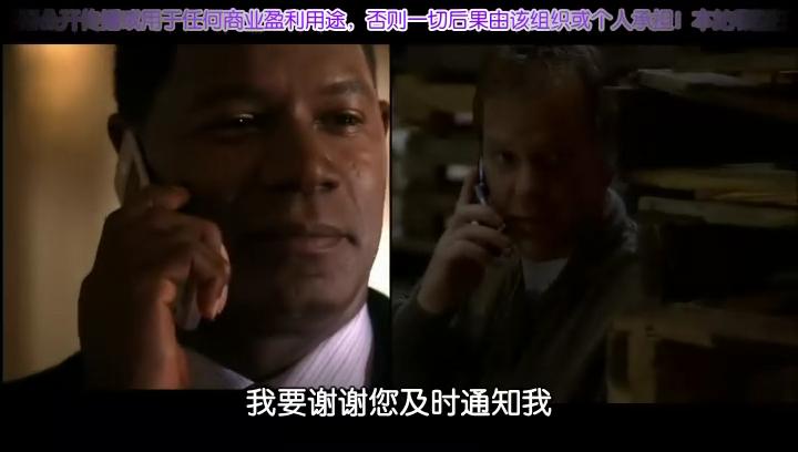 24小时反恐部队24(2001)