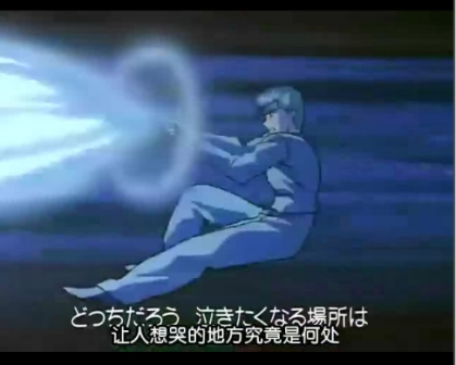 幻海（日本漫画《幽游白书》及其衍生作品中的角色）_百度百科