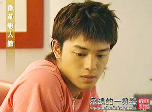 ">蔡依林 /a>拍摄" a target="_blank" href="/item/就是爱/3892531"