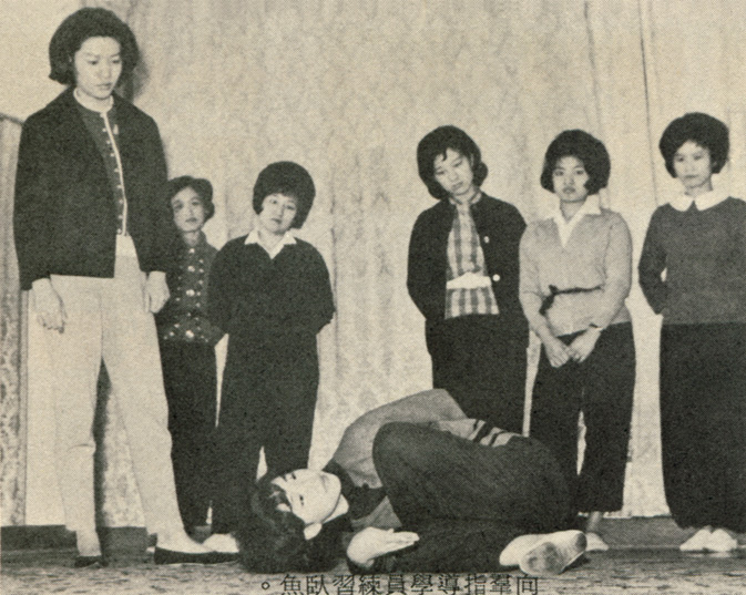  p>向群,女,原名陈秀萍,身高170cm, a target="_blank" href="/item