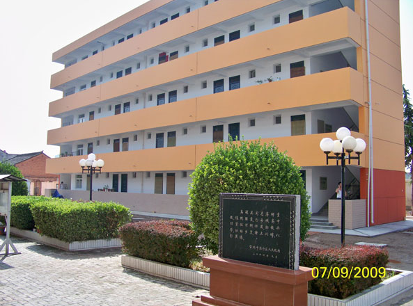 p>西城高级中学原名石羊庙高中,前身是 a target="_blank" href="