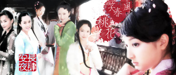 长安夜话,酒肆轻萦