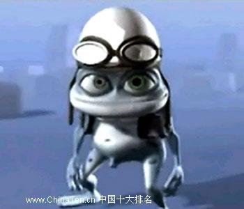 疯狂青蛙