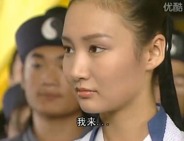  p>《少年张三丰》是2002年 a target="_blank" href="/item/北京亚环