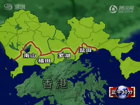  p>广东省深圳经济特区于1980年8月正式成立,是中国最早实行对外开放