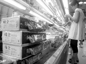 id="gnvhj7inid">捆绑销售是将两种产品捆绑起来销售的销售和定价方式