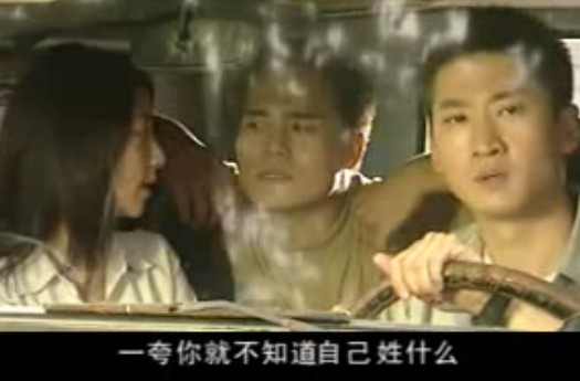 准点出击