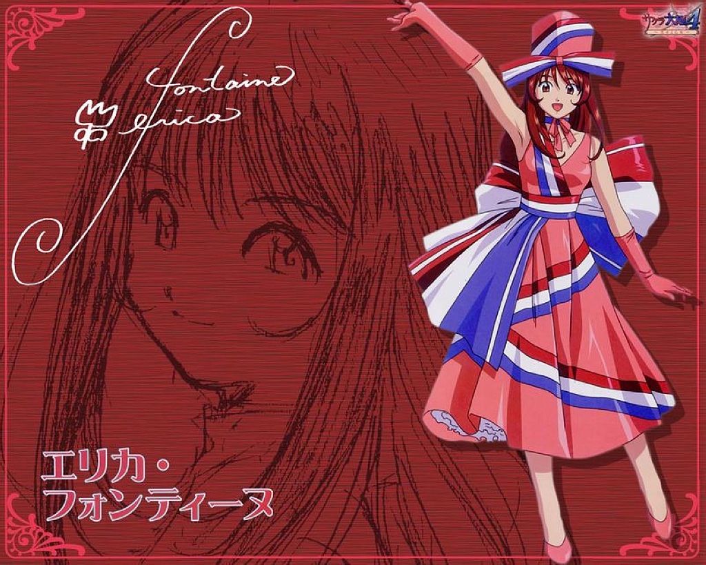  p>日高法子,1962年5月31日出生于东京都千代田区九段.