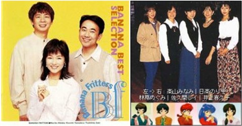  p>日高法子,1962年5月31日出生于东京都千代田区九段.