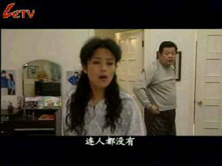 xypbg">《贻笑大方》是 a target="_blank" href="/item/叶京/880379"