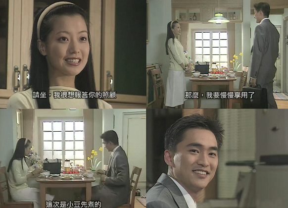  p>《汉城奇缘》是 a href="#" data-lemmaid="7031181">韩国sbs电视