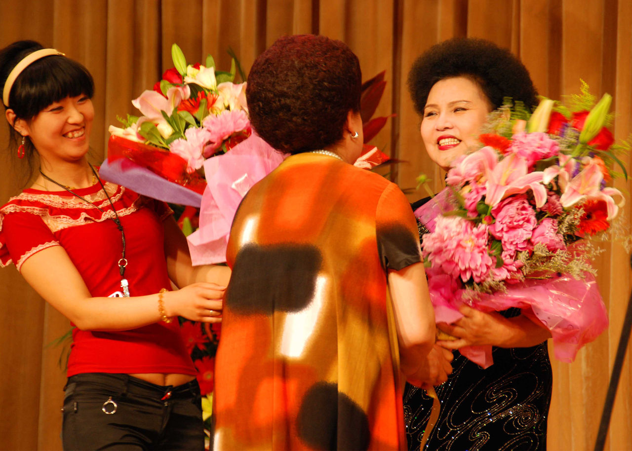 刘春爱 全网资源