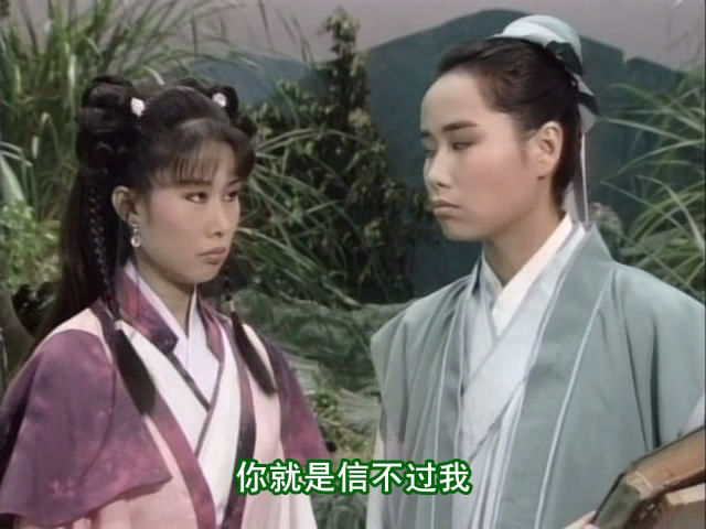  p>李碧莲,是在中国大陆港台合拍 a target="_bla