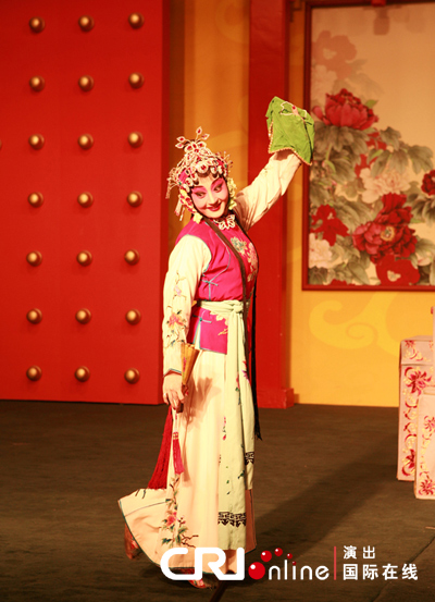  p data-id="gnbhvk8bw6">徐孟珂,男,中国国家京剧院当红丑角新秀.