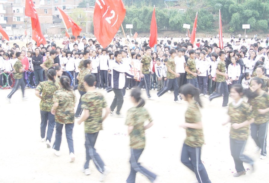  p>福安三中为 a target="_blank" href="/item/福建省/122534" data