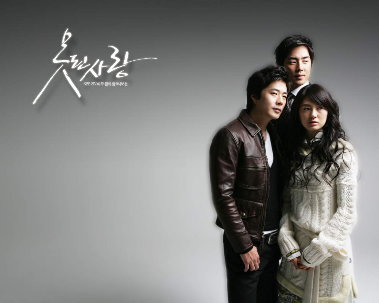  p>《坏爱情》是韩国kbs电视台于2007年12月播出的月火迷你连续剧,由 