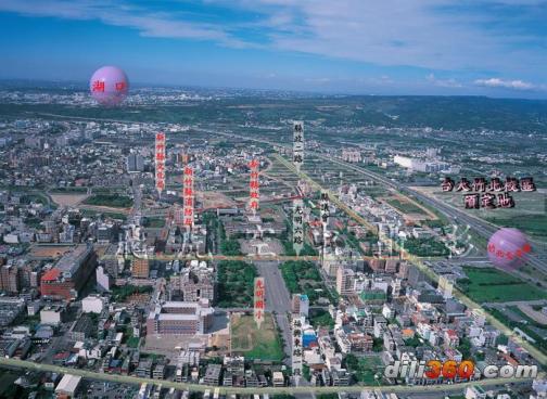 竹北市_百度百科