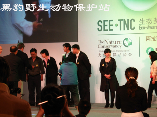  p>大自然保护协会(the nature conservancy; tnc),成立于1951年,总部