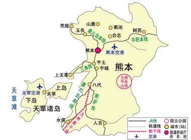  p> b>熊本县 /b>(日语:熊本県;平假名:くまもとけん; 罗马字
