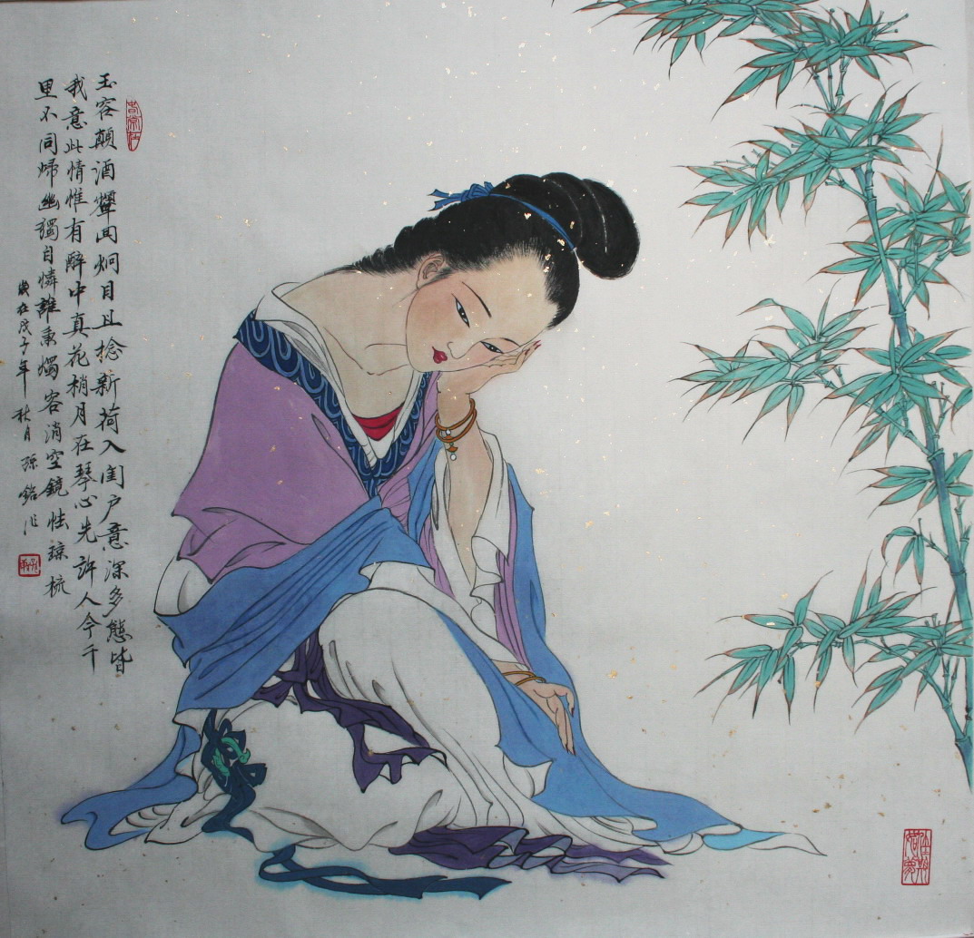 孙敏